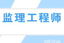 bim必威betway官网入口
岗位职责,bim必威betway官网入口
工资