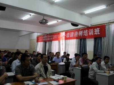 betway西汉姆app下载培训学校betway西汉姆app下载需要培训