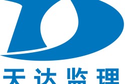 上虞必威betway官网入口
招聘,上虞基建工程师招聘