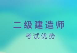 2019浙江betway西汉姆app下载
,2019年浙江betway西汉姆app下载
