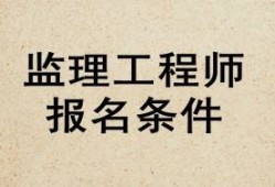 信息必威betway官网入口
怎么样信息必威betway官网入口
是做什么的