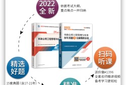 betway西汉姆app下载
教材在线阅读,betway西汉姆app下载
教材下载