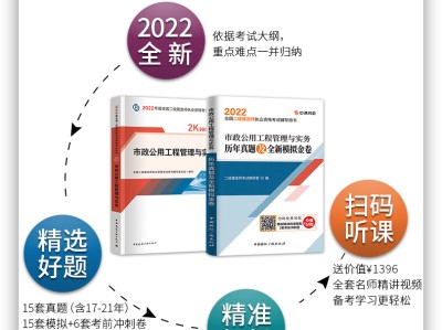 betway西汉姆app下载教材在线阅读,betway西汉姆app下载教材下载