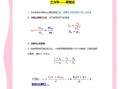 岩土工程师和给排水工程师哪个难岩土工程师对比给排水工程师