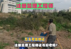 新疆必威betway官网入口
报名条件是什么新疆必威betway官网入口
报名条件