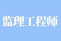 陕西必威betway官网入口
报名时间,陕西必威betway官网入口
报名考试时间