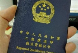 betway西汉姆app下载
学费,betway西汉姆app下载
要学多久