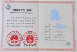 国家必威betway官网入口注册年龄延迟吗国家必威betway官网入口注册