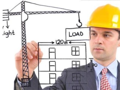 2017造价工程师视频下载2020造价工程师视频课件网盘