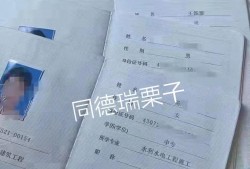水电专业必威betway官网入口
,水电专业必威betway官网入口
自我评价