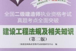 风景园林betway西汉姆app下载
,园林betway西汉姆app下载
