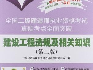 风景园林betway西汉姆app下载,园林betway西汉姆app下载