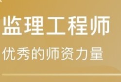 全国注册必威betway官网入口
如何查询初始注册的进度?