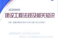 江苏betway西汉姆app下载注册,江苏betway西汉姆app下载注册轨迹在哪查询啊