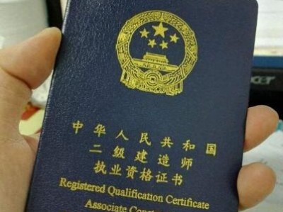 2020年了，betway西汉姆app下载到底有没有用？