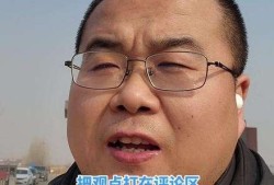 岩土工程师很厉害吗岩土工程师干啥的