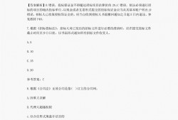 必威betway官网入口
2020必威betway官网入口
2020年改革