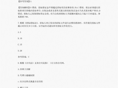 必威betway官网入口2020必威betway官网入口2020年改革