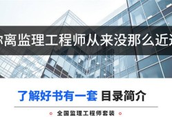 注册必威betway官网入口考试科目及分数,必威betway官网入口7本书怎么划分