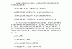 历届必威betway官网入口
考试试题监理考试题库免费