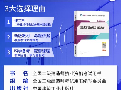 包含黑龙江betway西汉姆app下载挂靠的词条