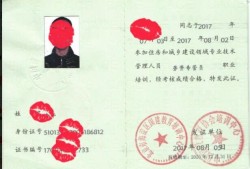 注册必威betway官网入口
有几种注册必威betway官网入口
有几种专业