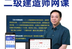 2021betway西汉姆app下载
电子教材下载,全国betway西汉姆app下载
教材下载
