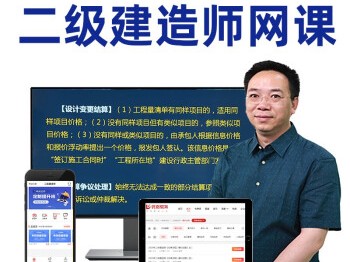 2021betway西汉姆app下载电子教材下载,全国betway西汉姆app下载教材下载