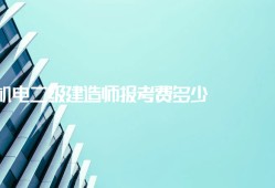河南betway西汉姆app下载
继续教育平台的简单介绍