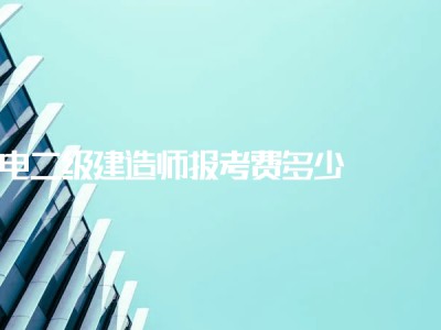 河南betway西汉姆app下载继续教育平台的简单介绍