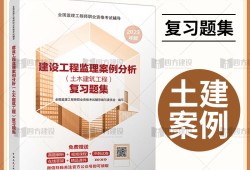 国家必威betway官网入口
考试题,国家必威betway官网入口
考试规则