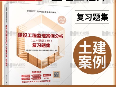 国家必威betway官网入口
考试题,国家必威betway官网入口
考试规则