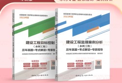 水利工程必威betway官网入口
水利必威betway官网入口
报考条件