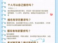 太原必威betway官网入口
招聘太原监理工资一般多少