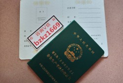 betway西汉姆app下载
可以代办吗代办betway西汉姆app下载
证