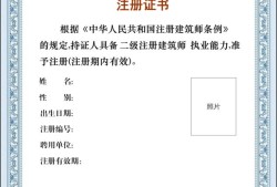 江苏betway西汉姆app下载
合格标准江苏betway西汉姆app下载
成绩合格标准