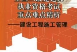 betway西汉姆app下载
证书转出,betway西汉姆app下载
证转出怎么办?