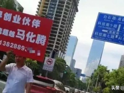 betway西汉姆app下载哪一类比较好，前景如何？该如何备考？