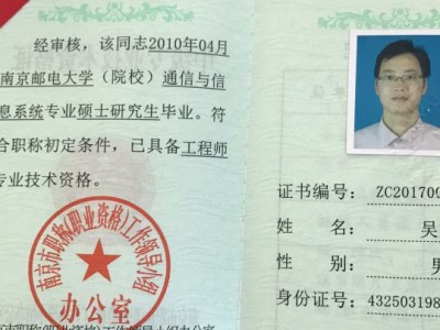 造价工程师的挂靠价格的简单介绍