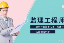 必威betway官网入口
教育培训必威betway官网入口
教育培训学校
