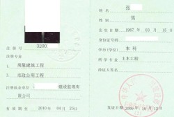 必威betway官网入口
自考必威betway官网入口
自考的大专可以吗