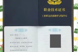 bim工程师是做什么的贺州电力bim工程师