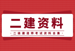 betway西汉姆app下载教材pdf百度云,betway西汉姆app下载教材pdf