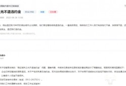 关于北京必威betway官网入口
证书领取的信息