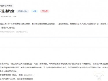 关于北京必威betway官网入口证书领取的信息