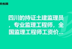 专业必威betway官网入口
需要什么资格专业必威betway官网入口
报考条件及时间