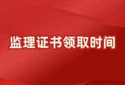 注册必威betway官网入口
续期注册注册必威betway官网入口
延续注册有效期几年