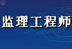 专业必威betway官网入口
报考条件,必威betway官网入口
报考条件是