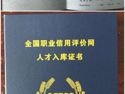 bim工程师(二级),暖通bim二级考哪一个