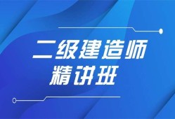 苏州betway西汉姆app下载培训机构,苏州betway西汉姆app下载培训机构排名
